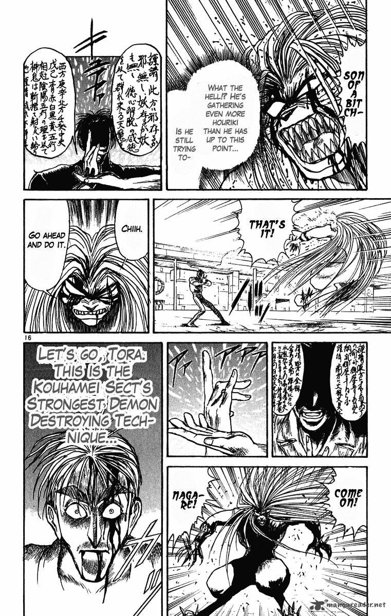 Ushio And Tora Chapter 276 Page 17