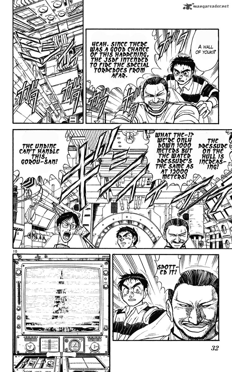 Ushio And Tora Chapter 278 Page 11