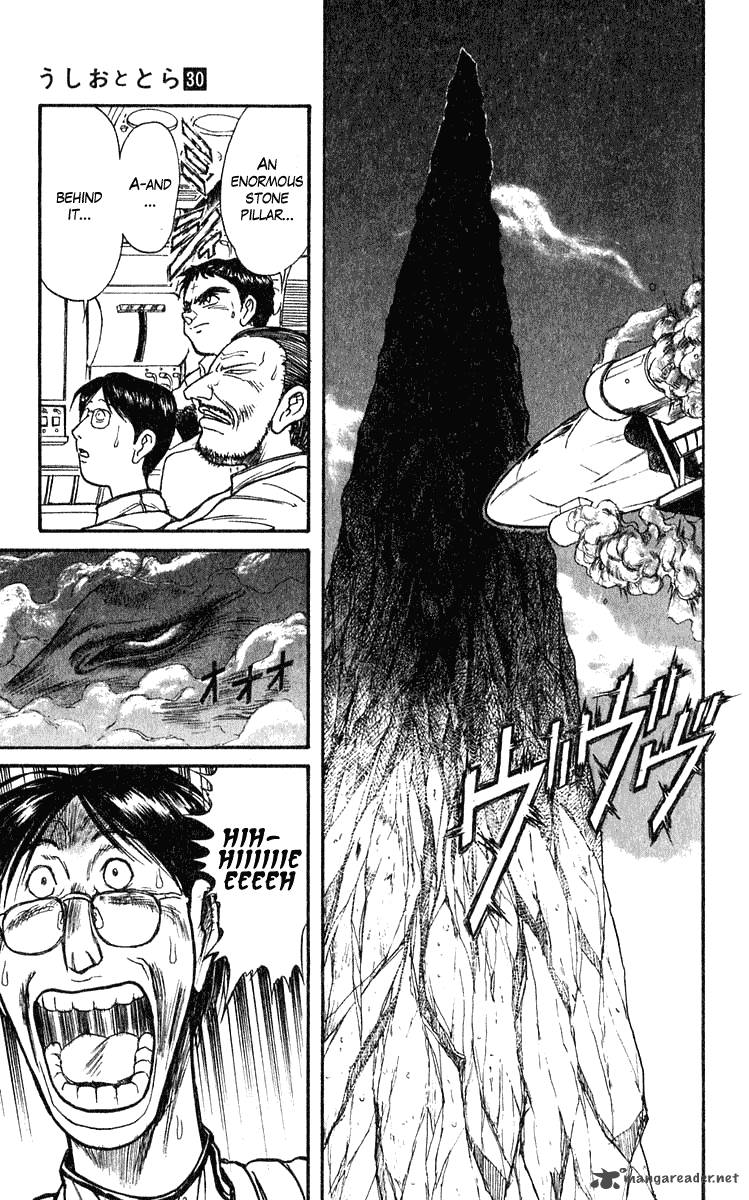 Ushio And Tora Chapter 278 Page 12