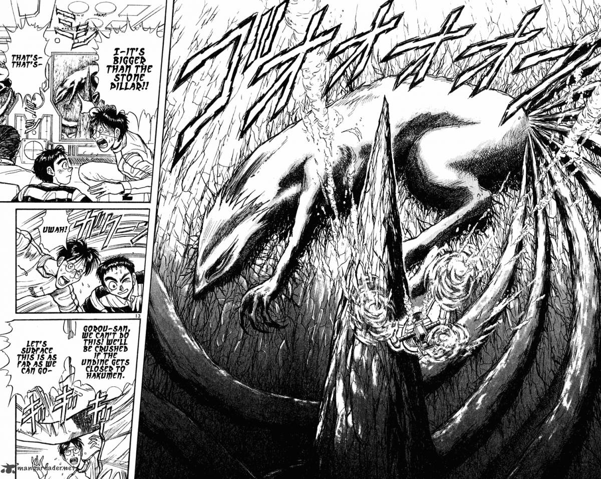 Ushio And Tora Chapter 278 Page 13
