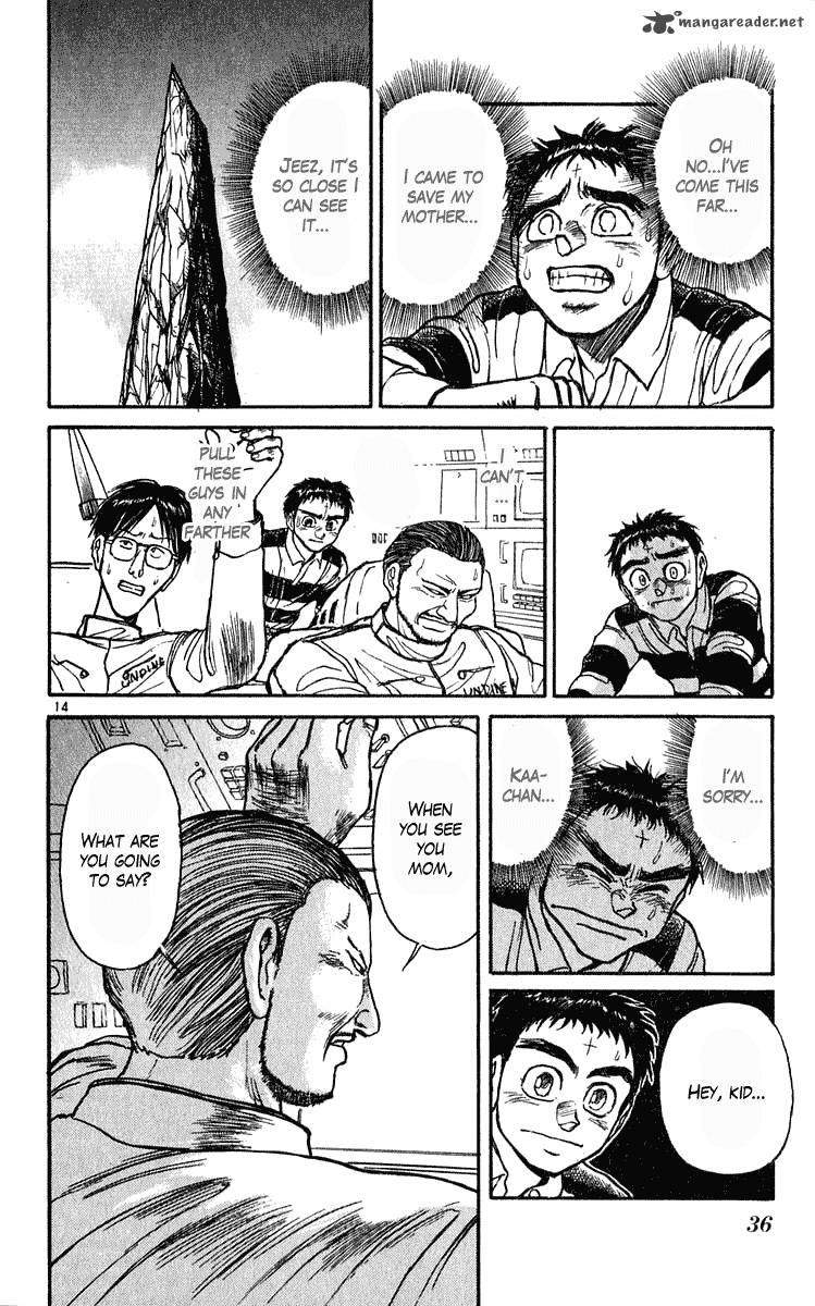 Ushio And Tora Chapter 278 Page 14