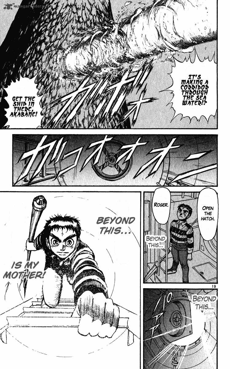 Ushio And Tora Chapter 278 Page 19
