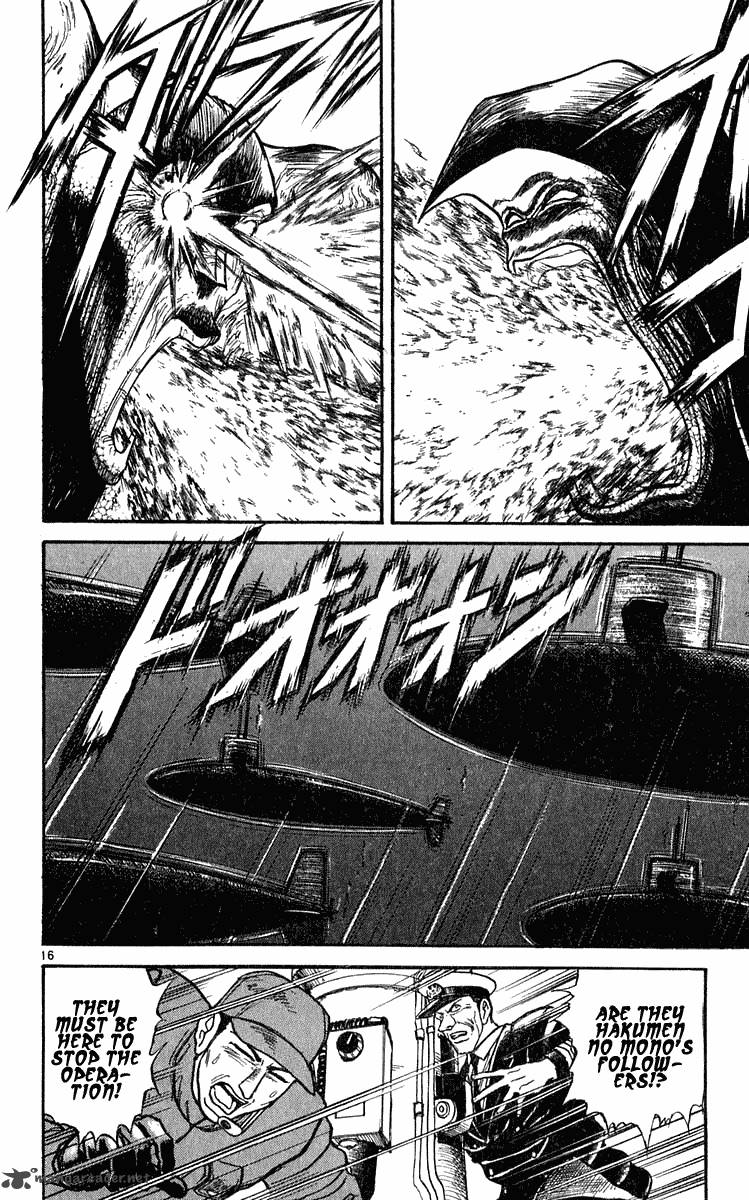 Ushio And Tora Chapter 279 Page 15