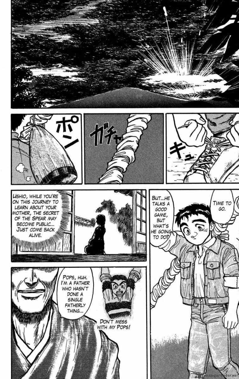 Ushio And Tora Chapter 28 Page 16