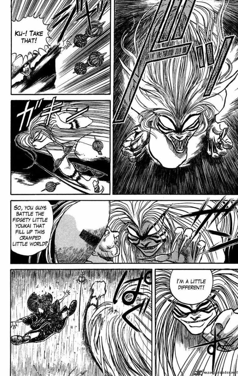 Ushio And Tora Chapter 28 Page 9