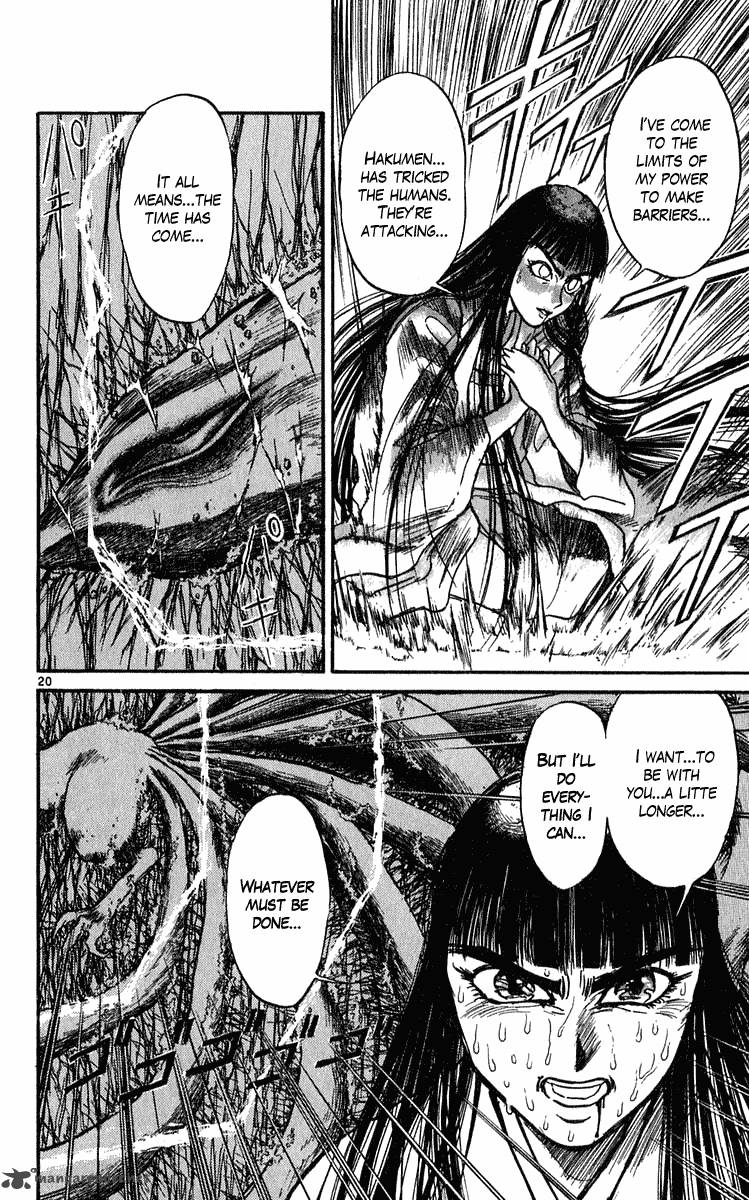 Ushio And Tora Chapter 280 Page 21