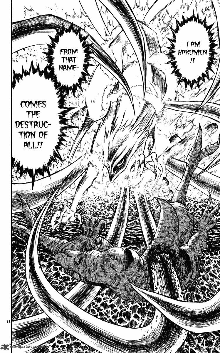 Ushio And Tora Chapter 282 Page 2