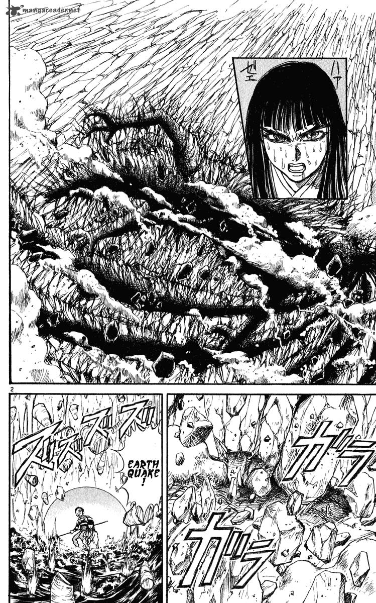 Ushio And Tora Chapter 283 Page 3