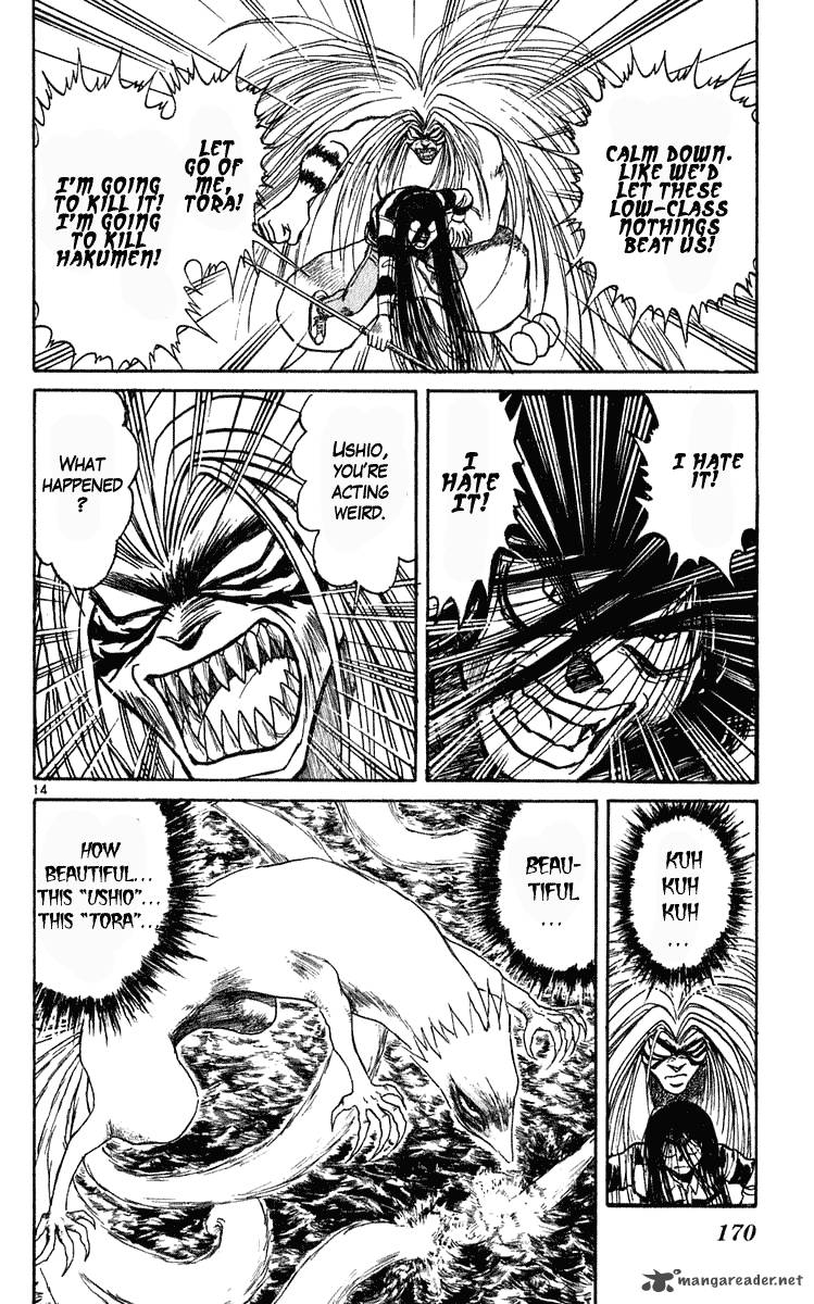 Ushio And Tora Chapter 285 Page 15