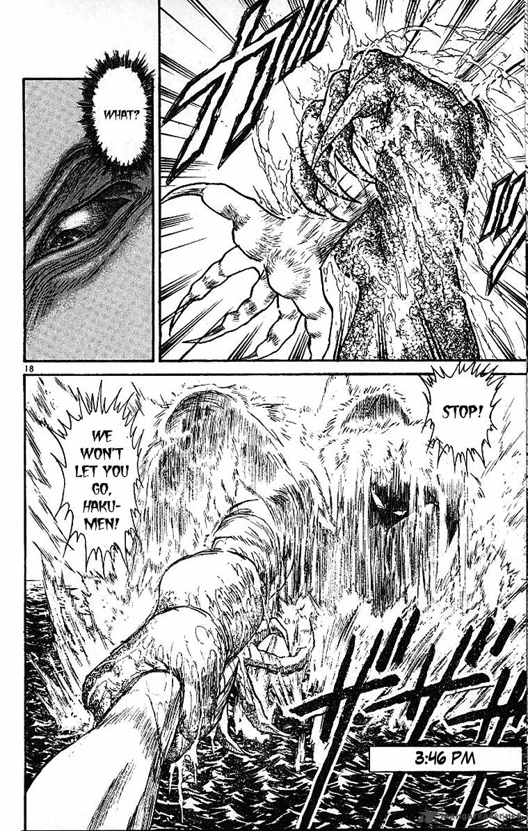 Ushio And Tora Chapter 288 Page 17