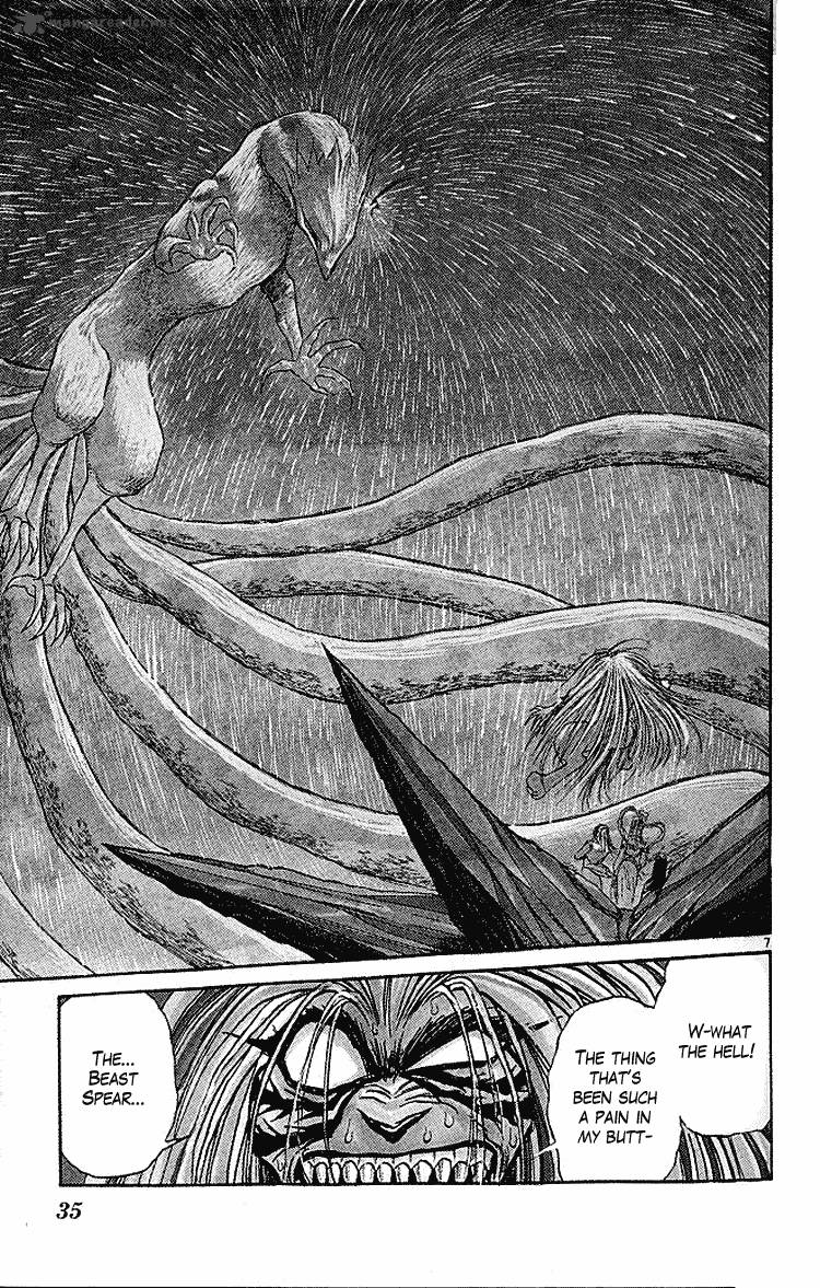 Ushio And Tora Chapter 288 Page 6