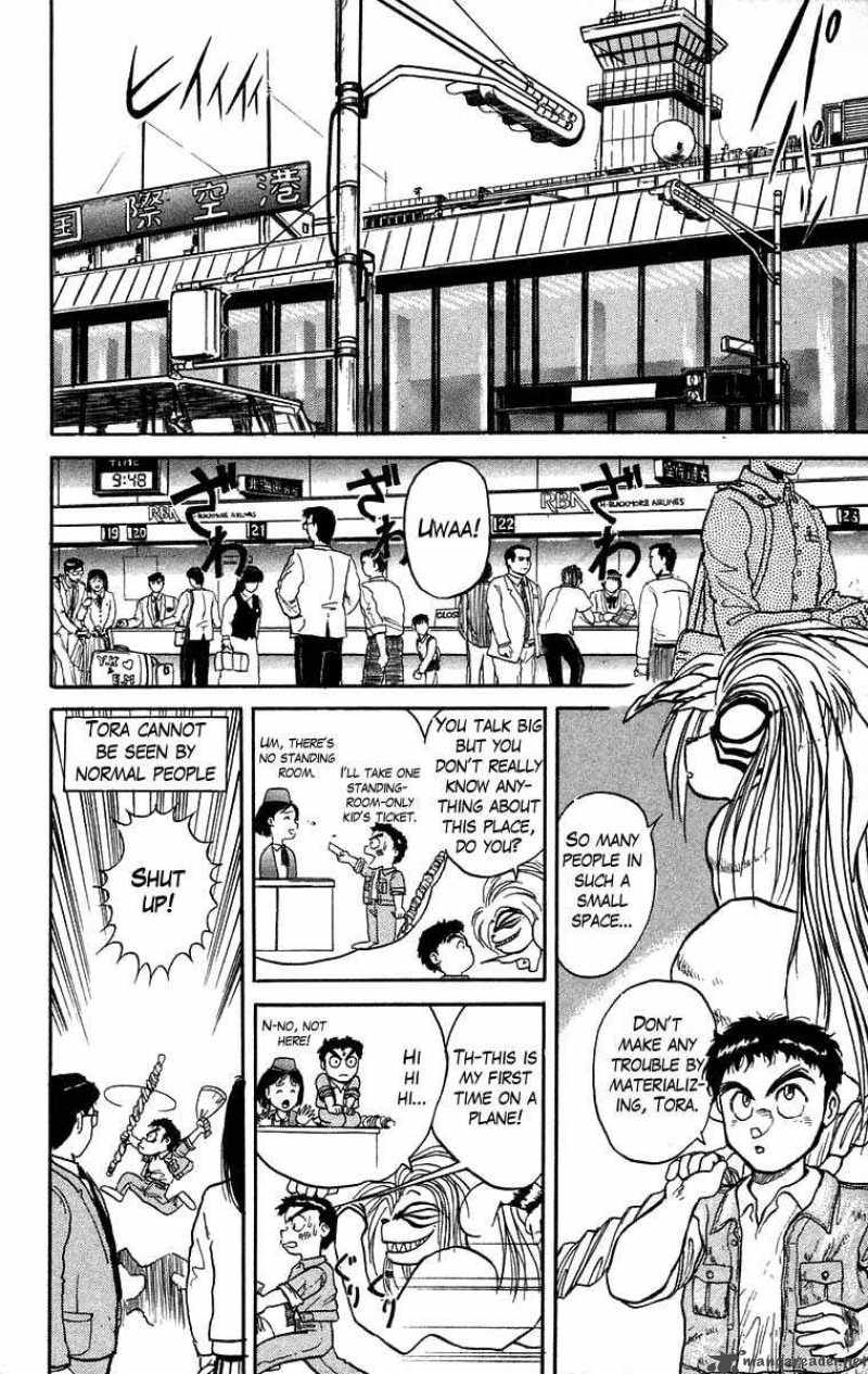 Ushio And Tora Chapter 29 Page 4