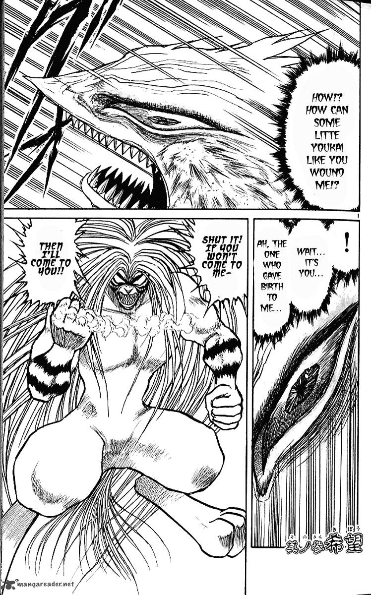 Ushio And Tora Chapter 297 Page 1