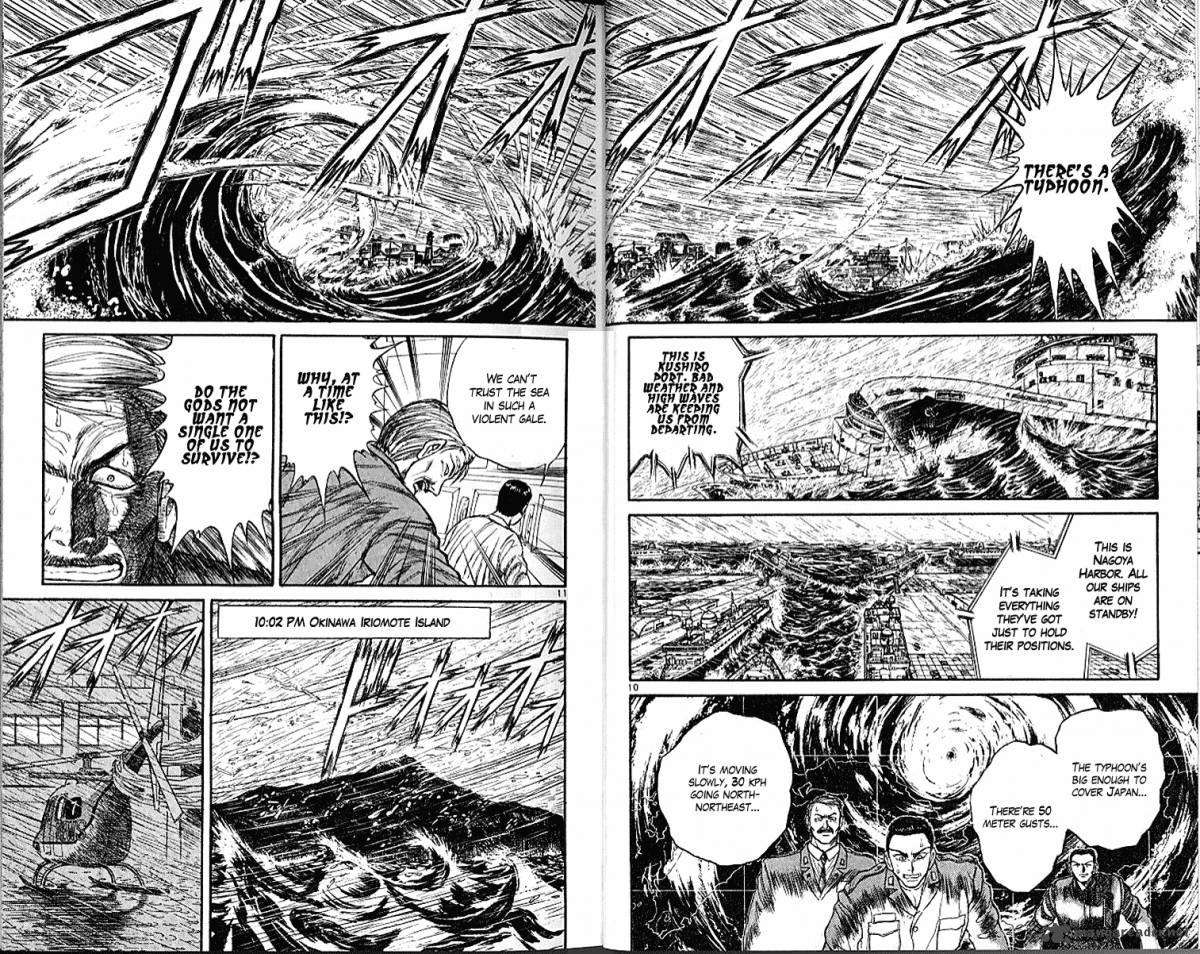 Ushio And Tora Chapter 297 Page 9