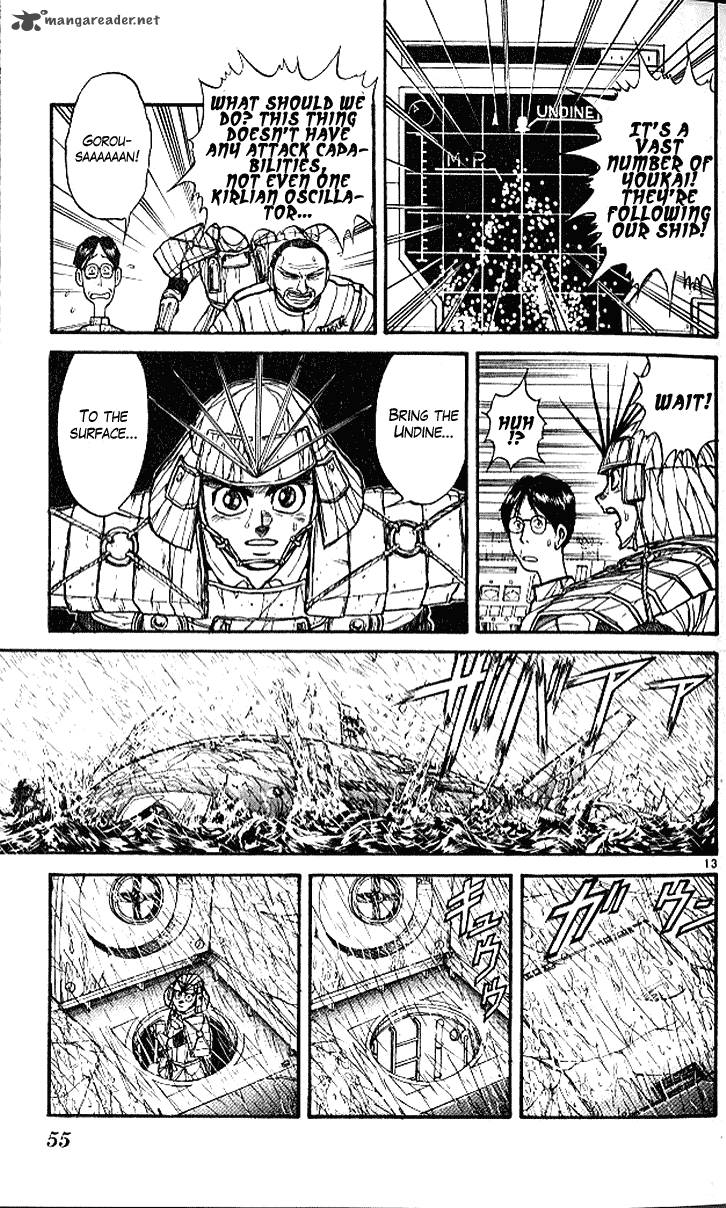 Ushio And Tora Chapter 298 Page 13