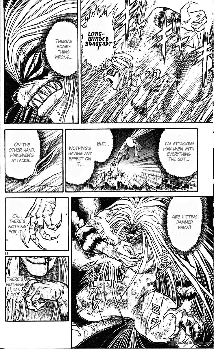 Ushio And Tora Chapter 298 Page 17