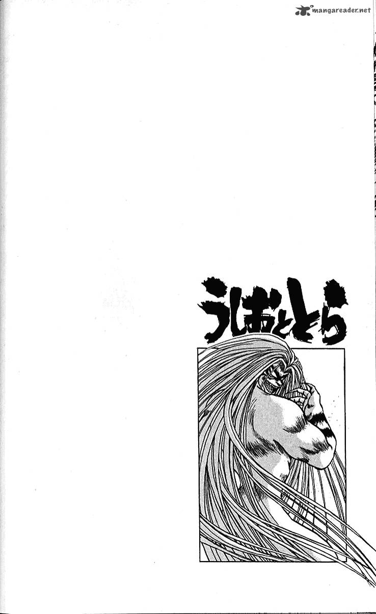 Ushio And Tora Chapter 298 Page 19