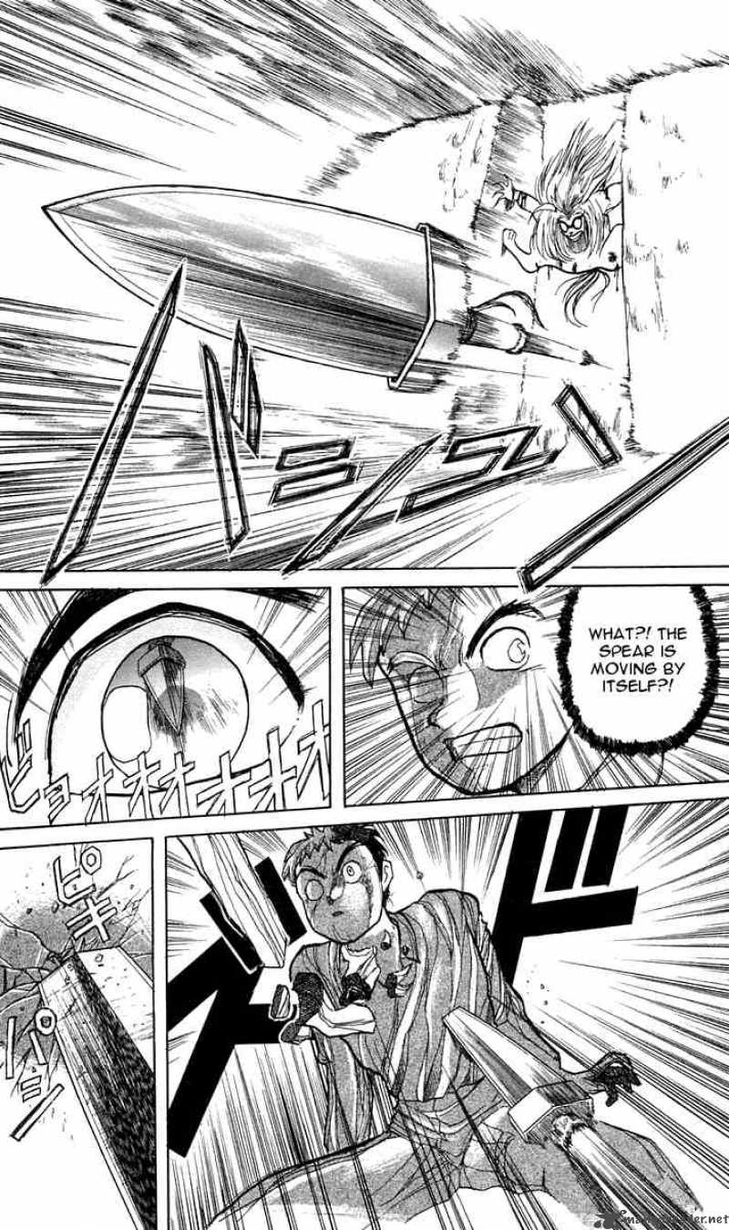 Ushio And Tora Chapter 3 Page 13