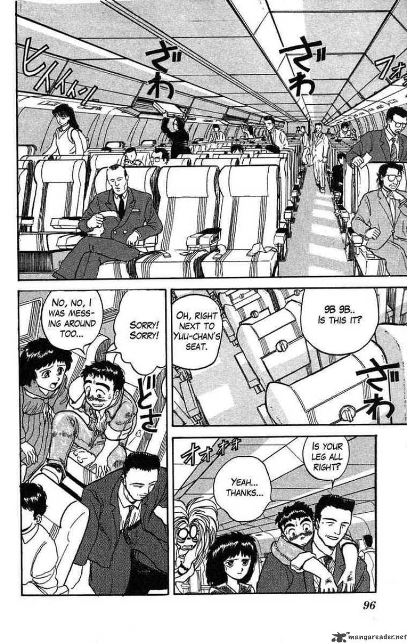 Ushio And Tora Chapter 30 Page 2