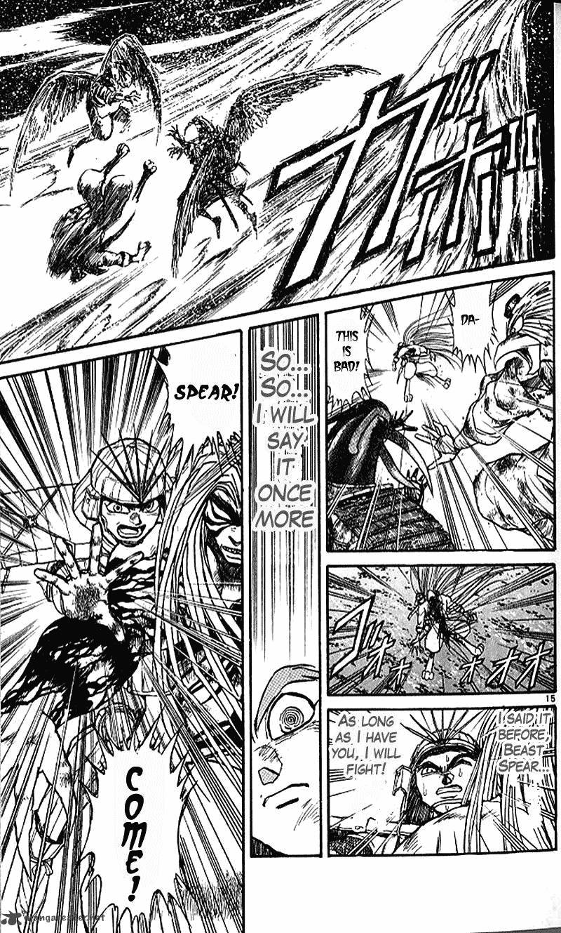 Ushio And Tora Chapter 301 Page 15
