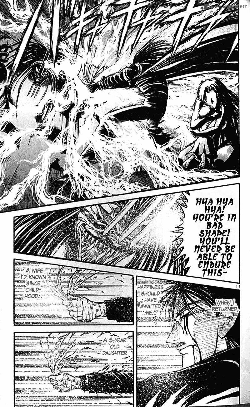 Ushio And Tora Chapter 304 Page 11