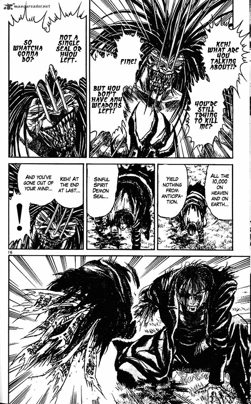 Ushio And Tora Chapter 304 Page 16