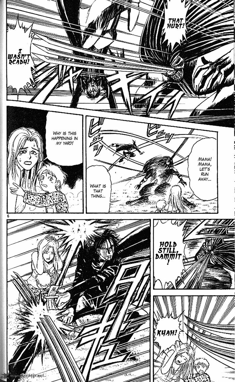 Ushio And Tora Chapter 304 Page 6