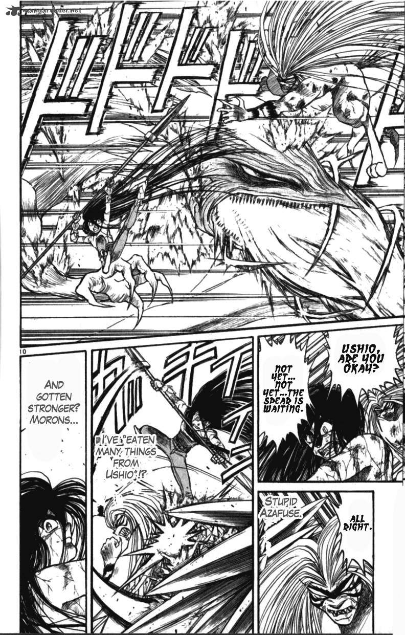 Ushio And Tora Chapter 305 Page 110