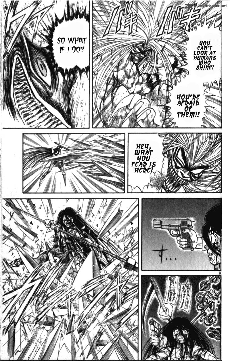 Ushio And Tora Chapter 305 Page 129