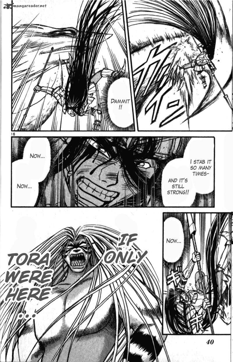 Ushio And Tora Chapter 305 Page 37
