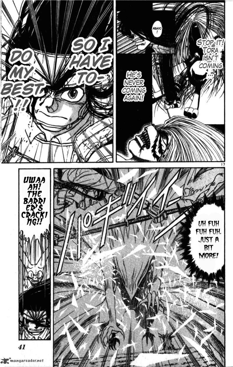 Ushio And Tora Chapter 305 Page 38