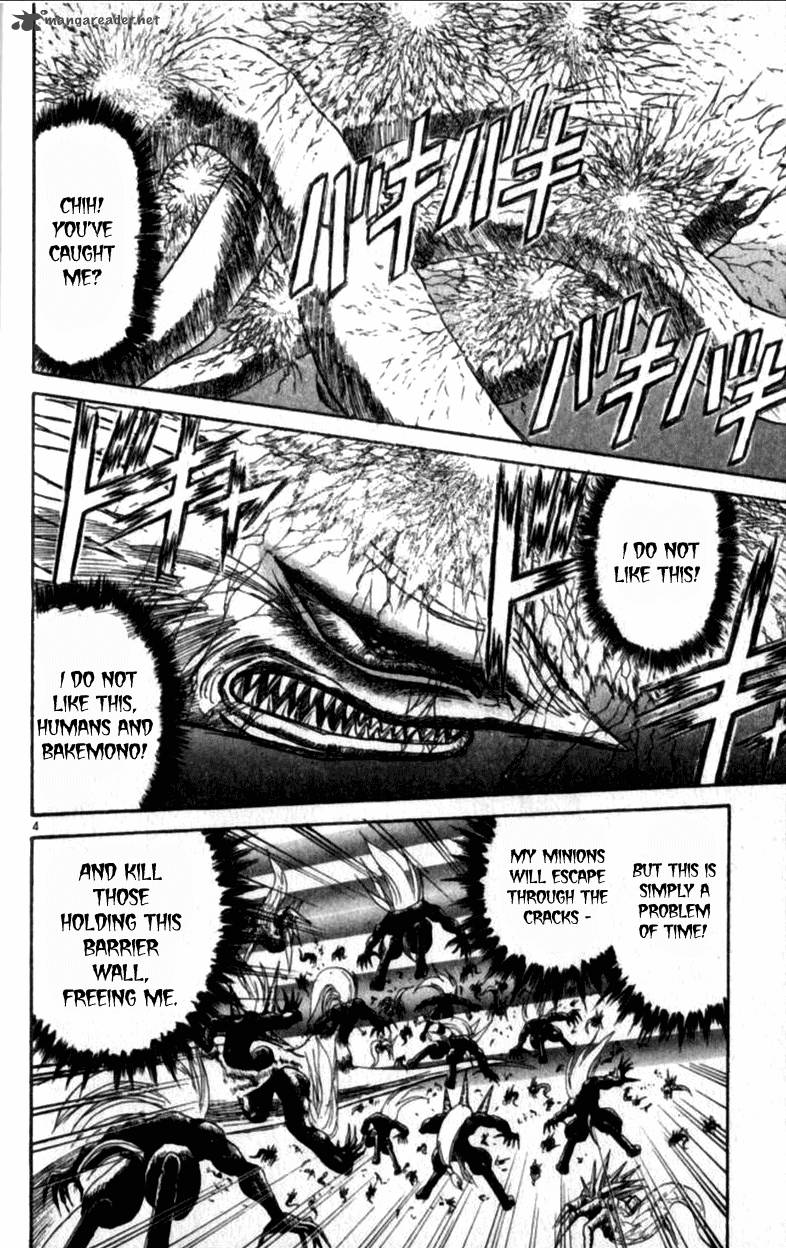 Ushio And Tora Chapter 305 Page 64