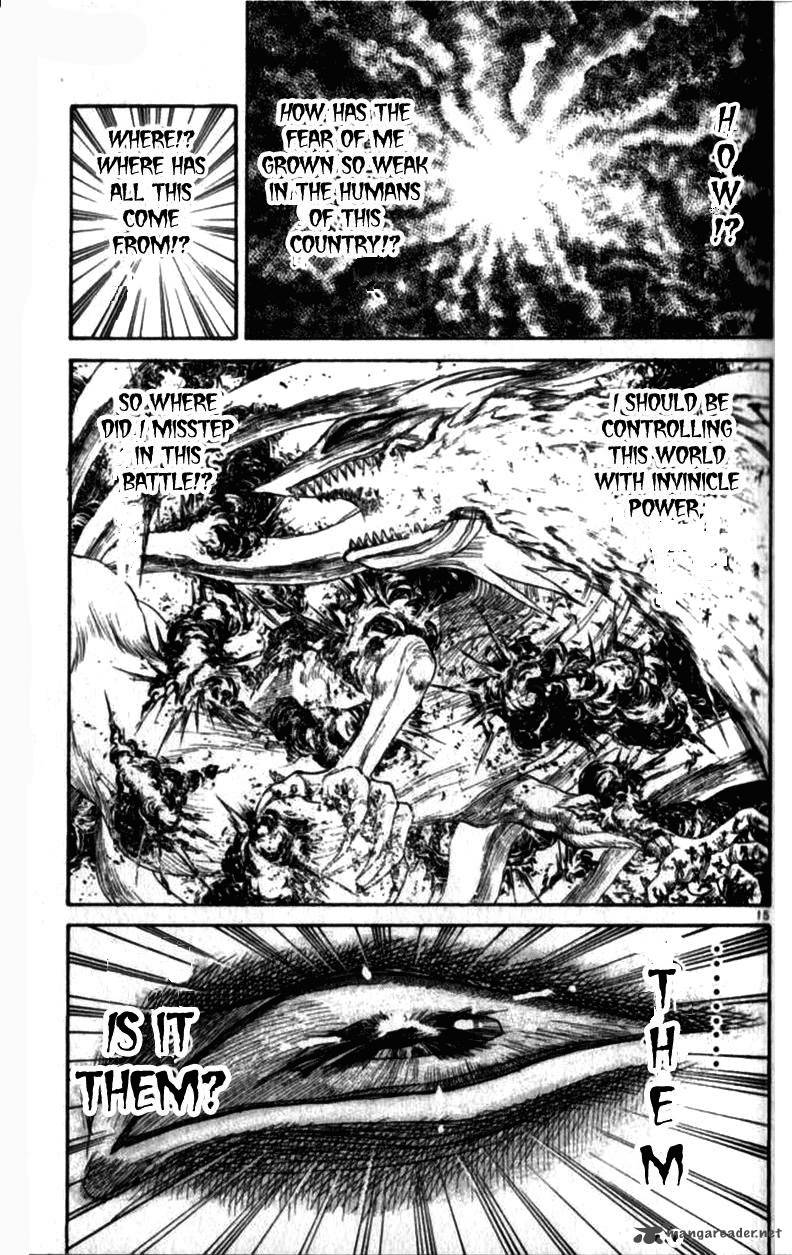 Ushio And Tora Chapter 305 Page 75