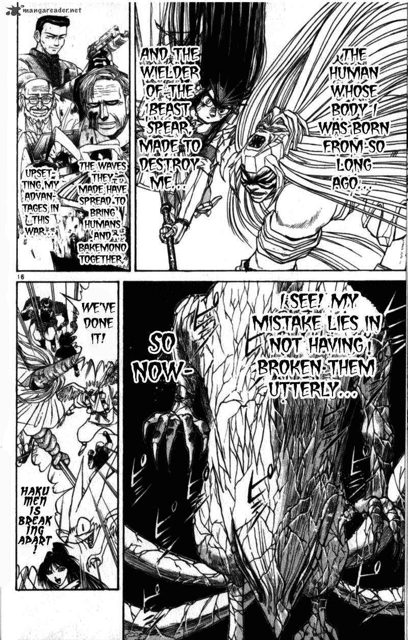 Ushio And Tora Chapter 305 Page 76