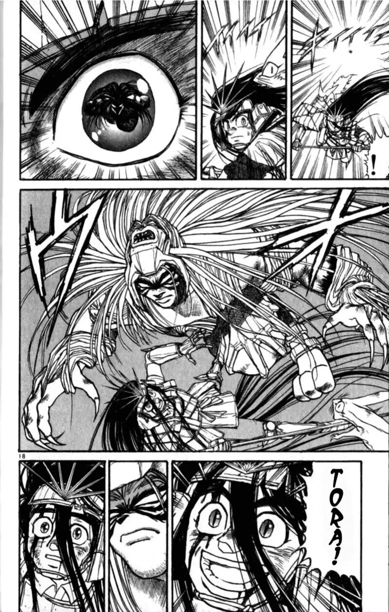 Ushio And Tora Chapter 306 Page 18