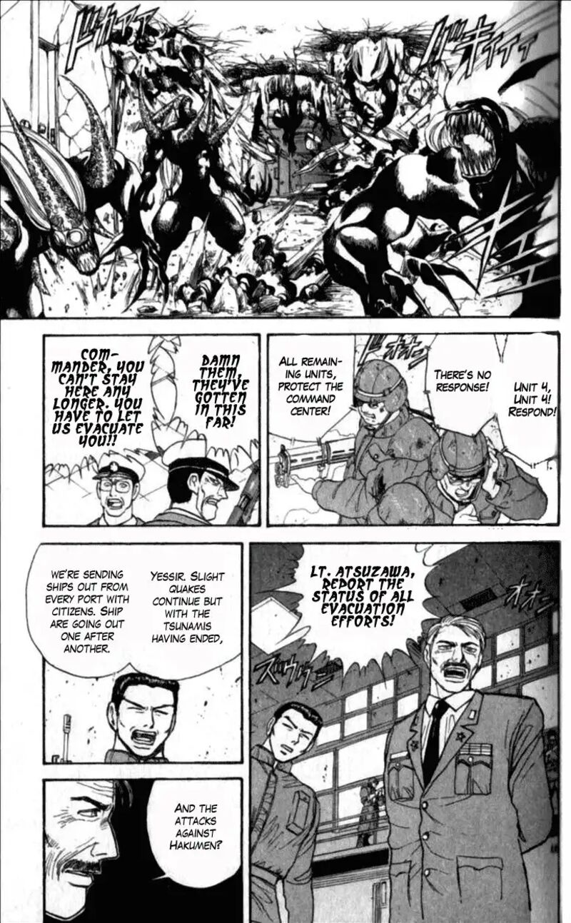Ushio And Tora Chapter 306 Page 7