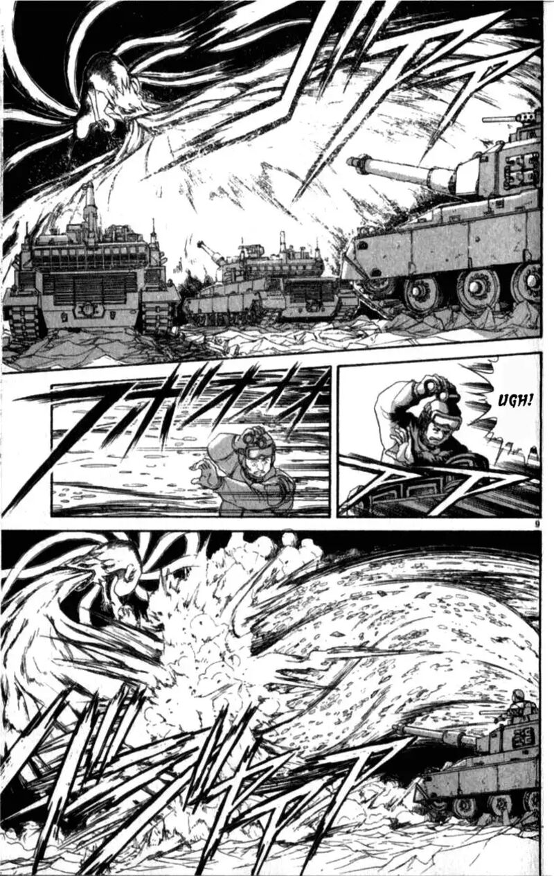 Ushio And Tora Chapter 308 Page 8