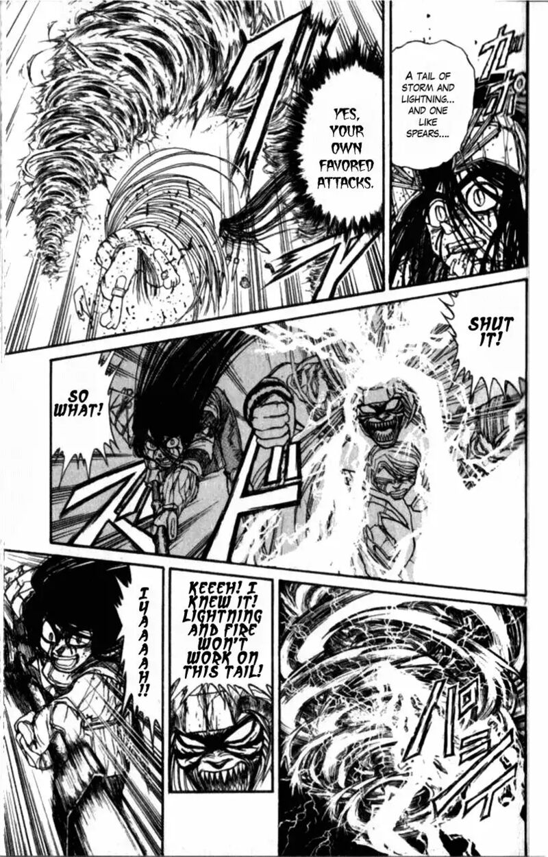 Ushio And Tora Chapter 309 Page 7