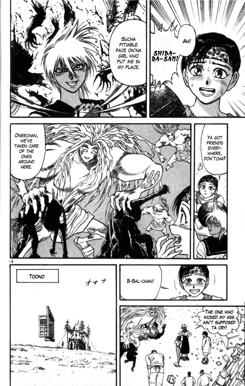 Ushio And Tora Chapter 310a Page 13