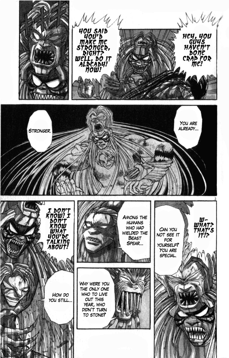 Ushio And Tora Chapter 310a Page 2