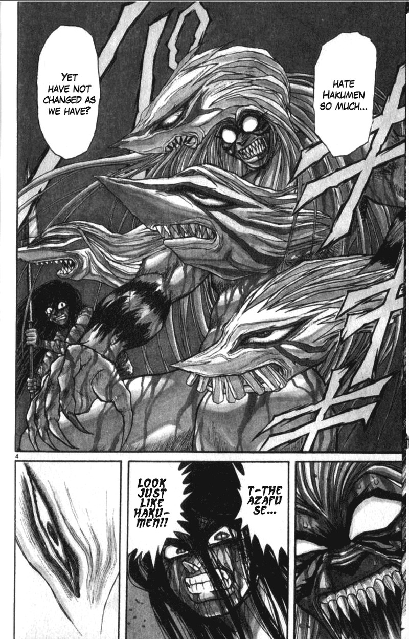 Ushio And Tora Chapter 310a Page 3