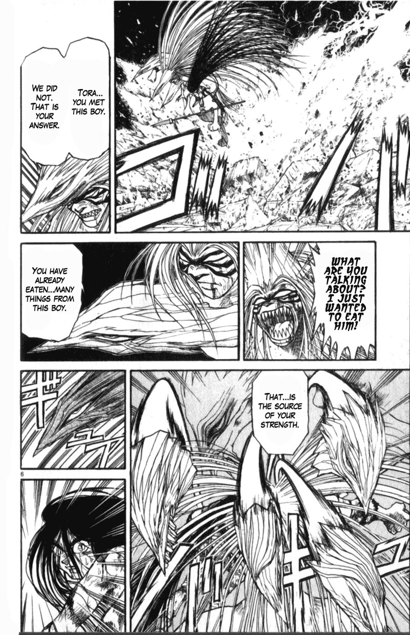 Ushio And Tora Chapter 310a Page 5