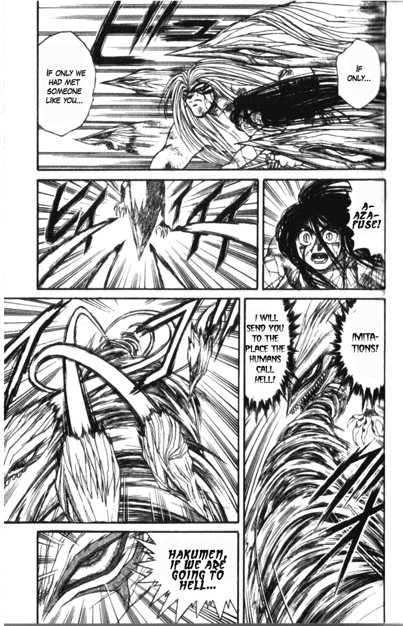 Ushio And Tora Chapter 310a Page 6