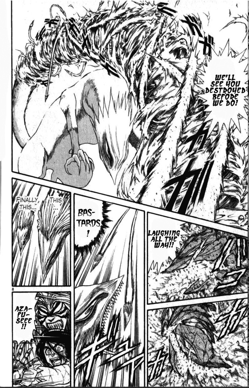 Ushio And Tora Chapter 310a Page 7
