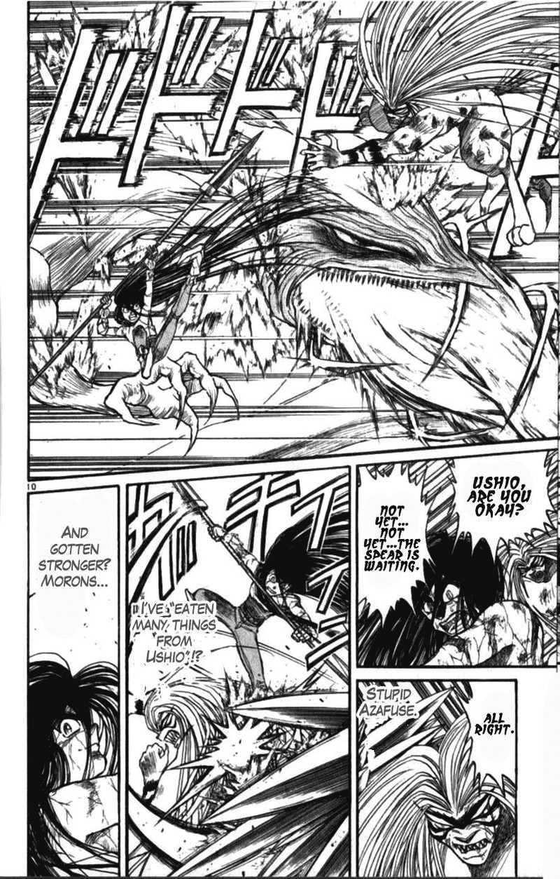 Ushio And Tora Chapter 310a Page 9