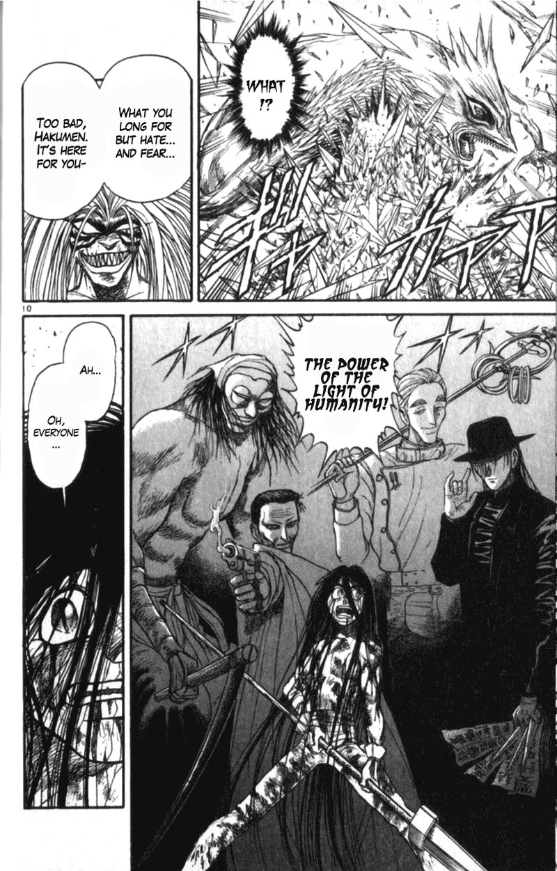 Ushio And Tora Chapter 310b Page 10