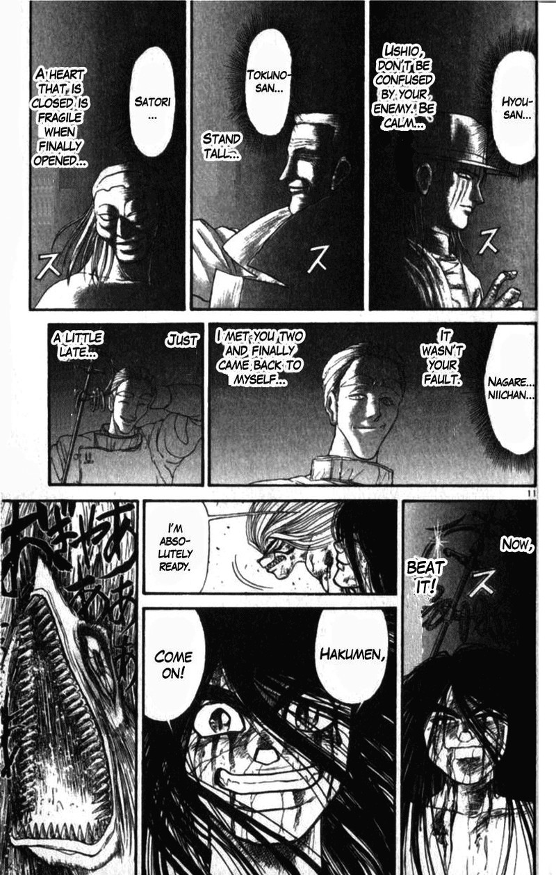 Ushio And Tora Chapter 310b Page 11