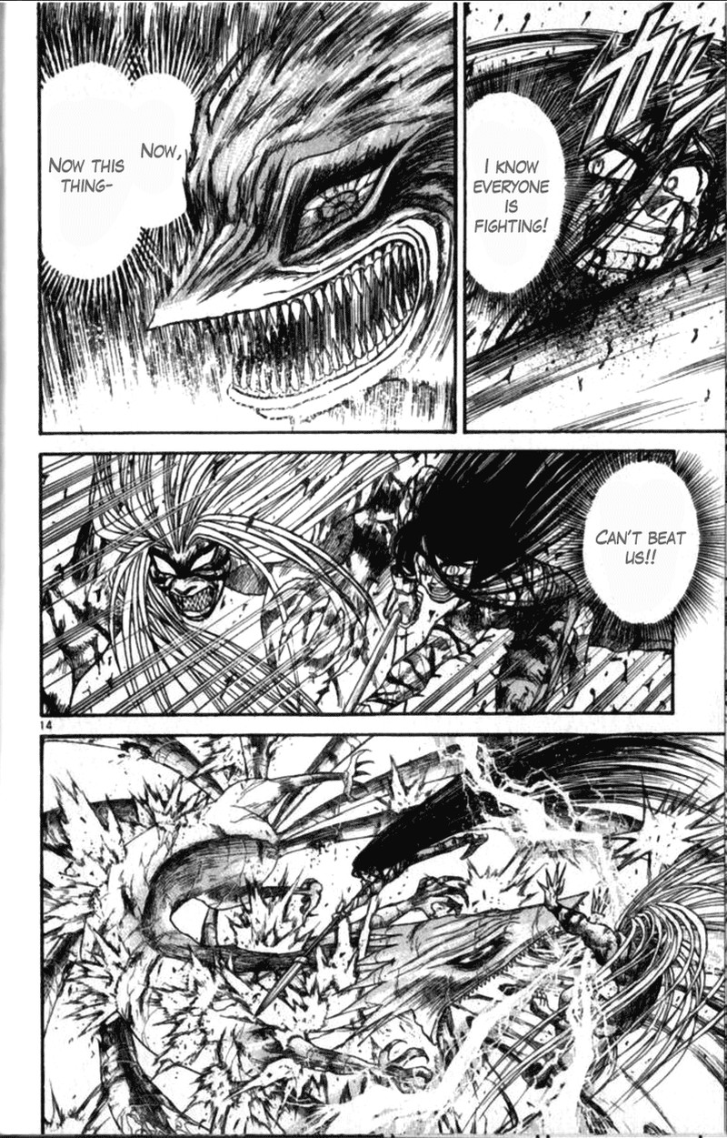Ushio And Tora Chapter 310b Page 13