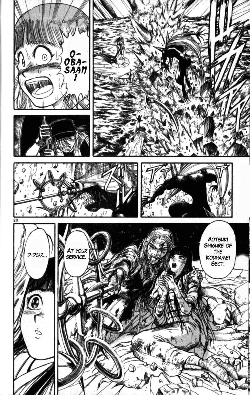 Ushio And Tora Chapter 310b Page 19