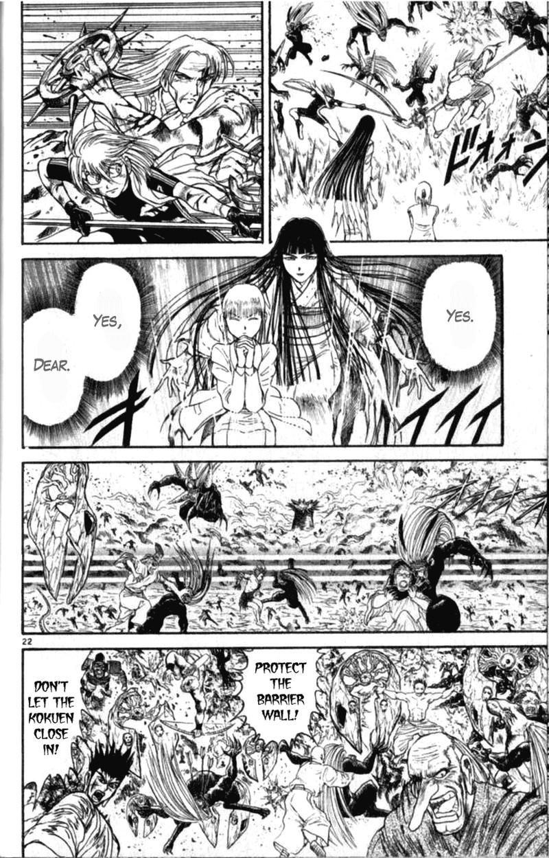 Ushio And Tora Chapter 310b Page 21